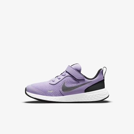 Nike kids revolution sale